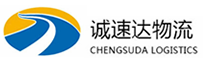 丽水到辰溪县物流公司